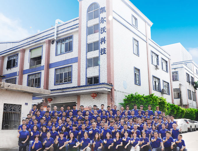 深圳市麻豆乱伦网站科技有限公司